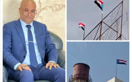 فيما مدير المحطة يؤكد التزامه على تعزيز الانتماء للأرض..محطة الحسوة الكهروحرارية تشهد احتفالاً وطنياً مهيباً بالذكرى الخالدة لثورة 14 أكتوبر المجيدة