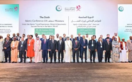 الوزير الزعوري يلقي كلمة بلادنا في الدورة السادسة للمؤتمر الإسلامي لوزراء العمل المنعقد بالعاصمة القطرية "الدوحه"