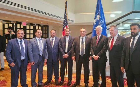 بنك القطيبي الإسلامي يشارك في حفل اتحاد المصارف العربية بواشنطن