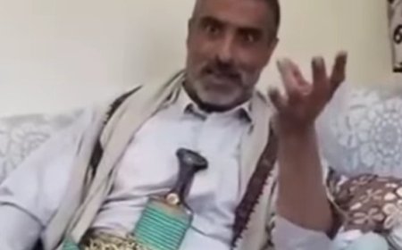 قيادي حو...ثي من عمران يتهم جماعته بتحويل محافظته إلى مرتع للفاسدين والظالمين ...