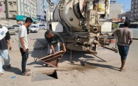 مديرية المنصورة في العاصمة عدن تنفذ حملة عاجلة لتنظيف شبكة الصرف الصحي...