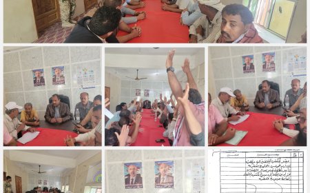 اجتماع هام للمكتب التنفيذي والهيئة الإدارية برئاسة المدير بكر الشاعري يُقر تأيد تكليف المهندس عزالدين مديراً لمكتب الأشغال العامة والطرق بقعطبة