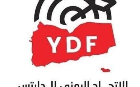 استعدادات لانطلاق أول بطولة تأسيسية للدارتس في العاصمة عدن ...