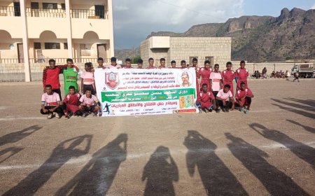 الصمود أول المتأهلين للمربع الذهبي في بطولة الشهيد منجستو لكرة القدم بالمسيمير بلحج....