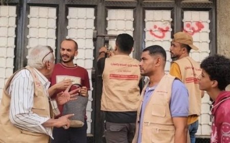 إغلاق سوبر ماركت في مديرية المنصورة ..لهذا السبب ...