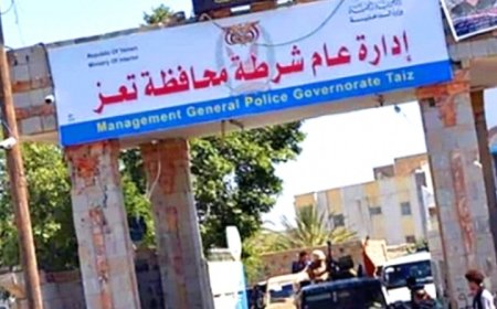 شرطة محافظة تعز تلقي القبض على متهمة في شبكة ابتزاز إلكتروني....