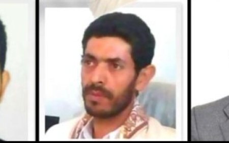 هيئة حقوقية: تدين أحكام الإعدام الصادرة عن محكمة حو,,ثية بحق مدنيين من صعدة وتطالب بتدخل دولي عاجل...