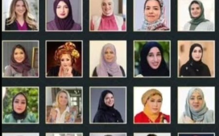 ريما همشري تمثل اليمن في مؤتمر "نساء المستقبل" بمسقط....