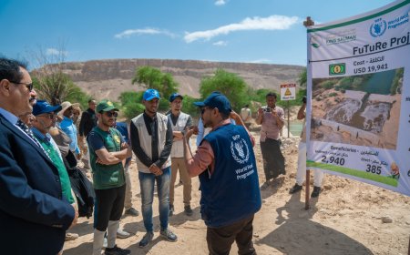 وفد من مركز الملك سلمان للإغاثة والاعمال الانسانية وبرنامج الأغذية العالمي يزور مديرية ساه للاطلاع على أثر مشروع "من الغذاء إلى الصمود"