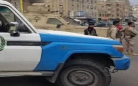 القبض على أحد أخطر المطلوبين في تعز بعد عملية رصد دقيقة...