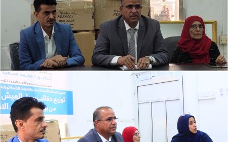 برعاية الوزير الزعوري.. تدشين توزيع حقائب سبل العيش للمستفيدات من برنامج التمكين الاقتصادي