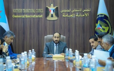 امانة الانتقالي تستعرض تنفيذ قراراتها للفصل الثالث وتقر إجراءات تطويرية جديدة...