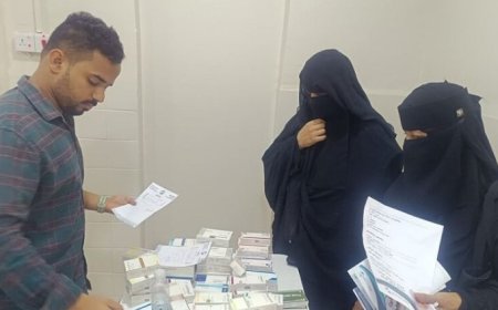 عيادات معاك الدولية تختتم مخيما طبيا مجانيا لأمراض الضغط والسكري في العاصمة عدن...