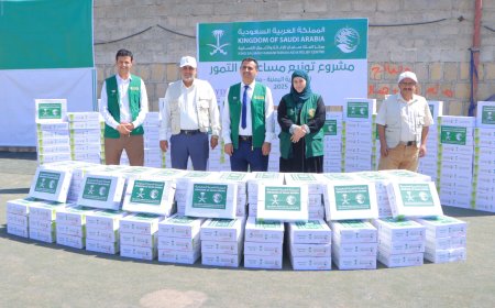 مركز الملك سلمان: يدشن توزيع 15 ألف كرتون تمور للنازحين بمحافظة مأرب ...
