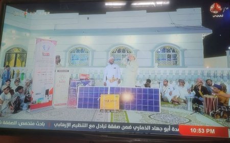 المهرة: في مبادرة إنسانية متميزة..مؤسسة باهدى لأنظمة الطاقة الشمسية تهدي منظومة متكاملة للعريس خميس محسن الفائز في برنامج "زواجتك علينا" على قناة يمن شباب