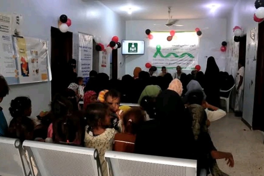 توعية مجتمعية بمناسبة اليوم العالمي للصحة النفسية في الخوخة