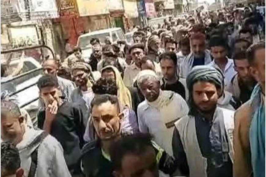 مظاهرات حاشدة في تربة تعز تطالب بالعدالة لمقتل المحامي النجاشي