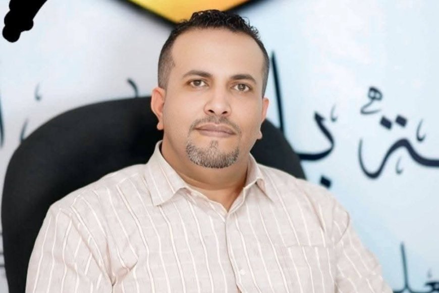 وفاة مفاجئة للدكتور مشير اليافعي عميد كلية بلقيس في صنعاء