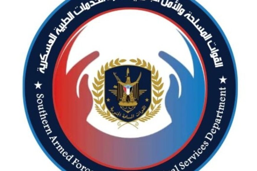 دائرة الخدمات الطبية تنفي شائعات حول فيديو مضلل وتؤكد رعاية الجرحى بشكل كامل