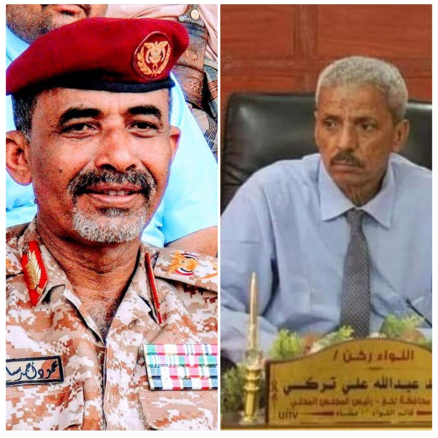 الفريق الصبيحي واللواء التركي يؤكدان: لا حصانة للمهربين.. والحملة الأمنية بالصبيحة ماضية في فرض النظام وردع العابثين