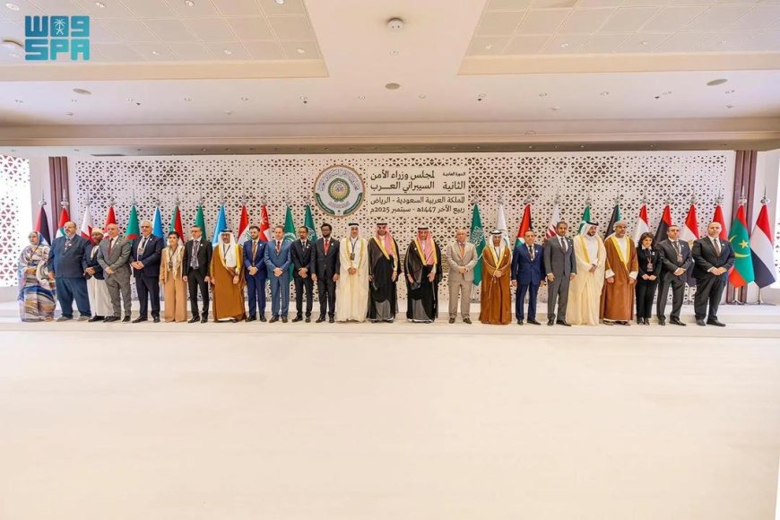 اليمن يشارك في اجتماع الدورة الثانية لمجلس وزراء الأمن السيبراني العرب بالرياض