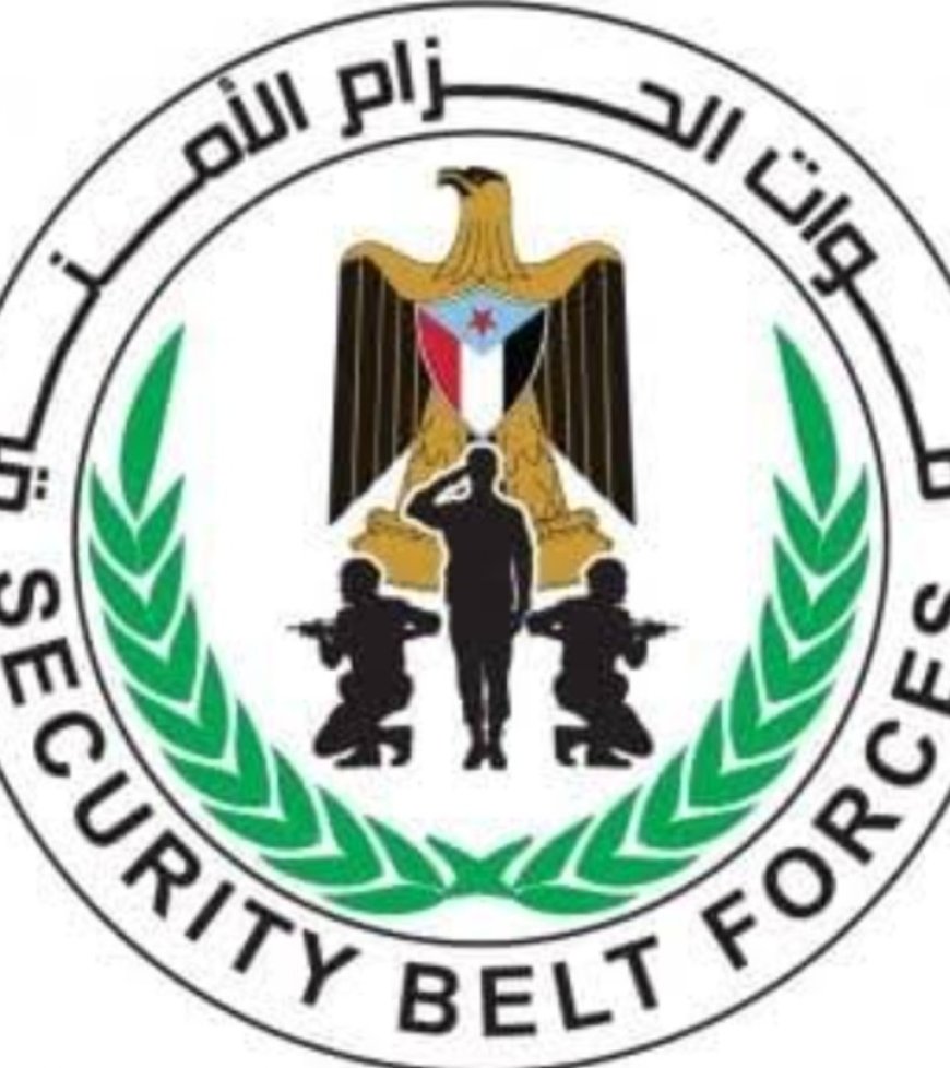 الحزام الأمني بلحج ينفي ماتم تداوله على مواقع التواصل حول مزاعم اختطاف فتاة ...