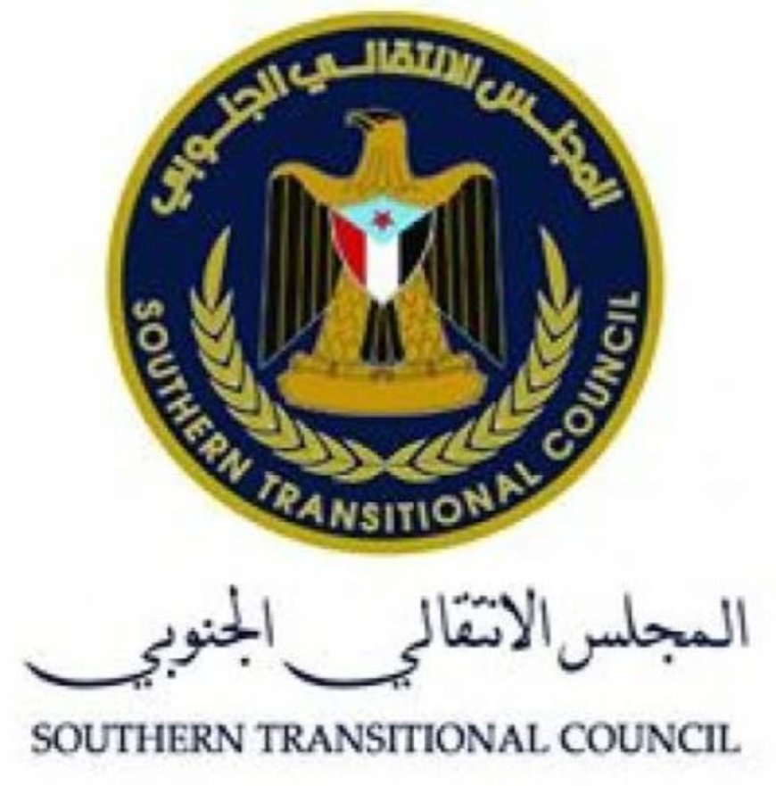 المجلس الانتقالي الجنوبي يرحب بافتتاح المكتب التمثيلي للهند في العاصمة عدن...