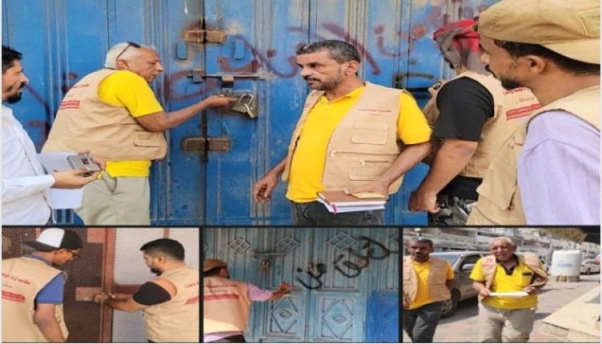 صناعة وتجارة مديرية المنصورة تغلق 48 منشأة تجارية مخالفة...