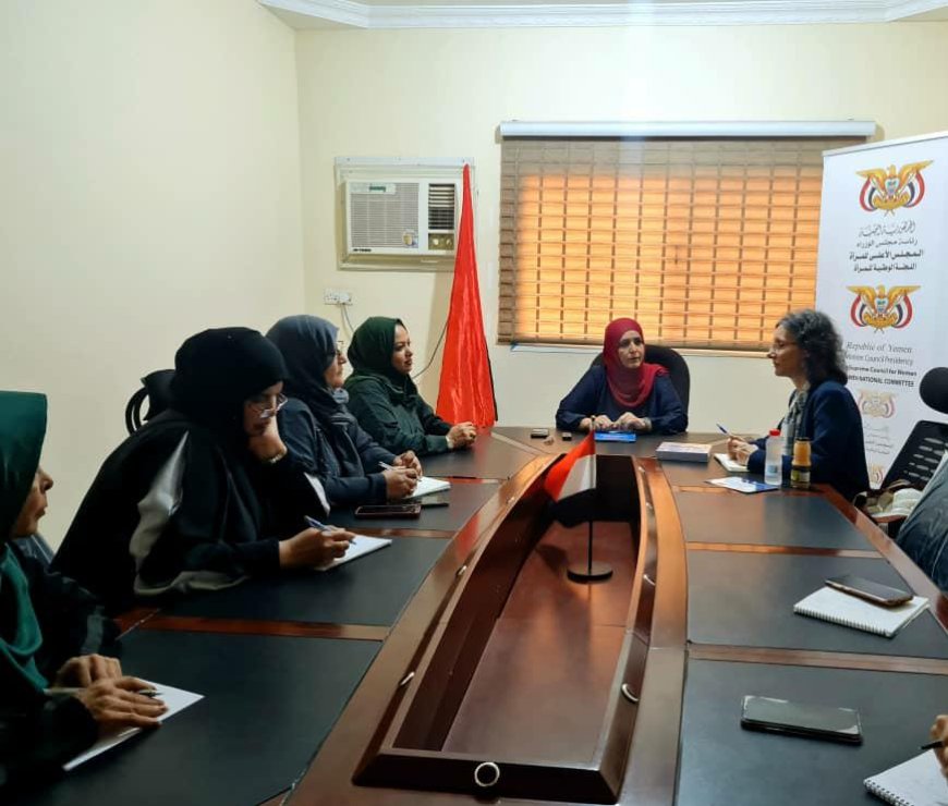 عدن: رئيسة اللجنة الوطنية للمرأة تلتقي سفيرة فرنسا لتعزيز التعاون المشترك ودعم قضايا المرأة اليمنية....
