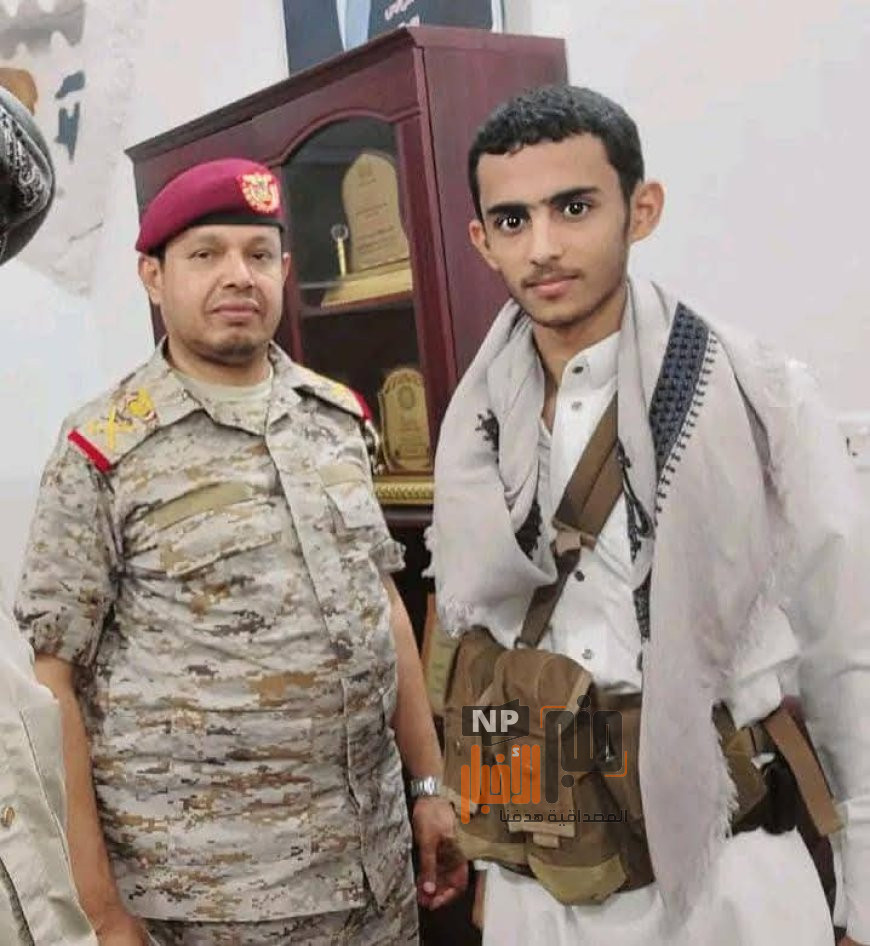 الجوف.. قائد المنطقة العسكرية السادسة يلتقي نجل الشهيد أبوطالب ويؤكد: "أسر الشهداء والجرحى أولوية الدولة في الرعاية