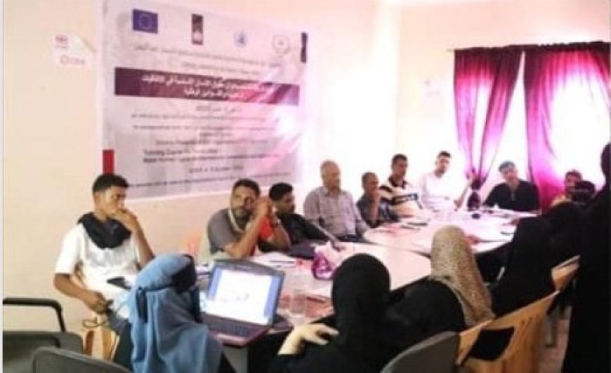 لتعزيز الوعي بحقوق الإنسان بين الشباب. منظمة  (CPCO)،تفتتح دورة تدريبية في العاصمة عدن ...
