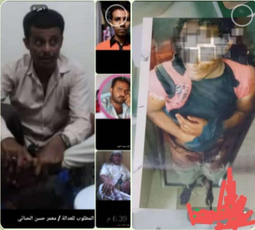 اولياء دم "رضوان ووفاء" ينتظرون الحملة الامنية في تعز لضبط الجناة...