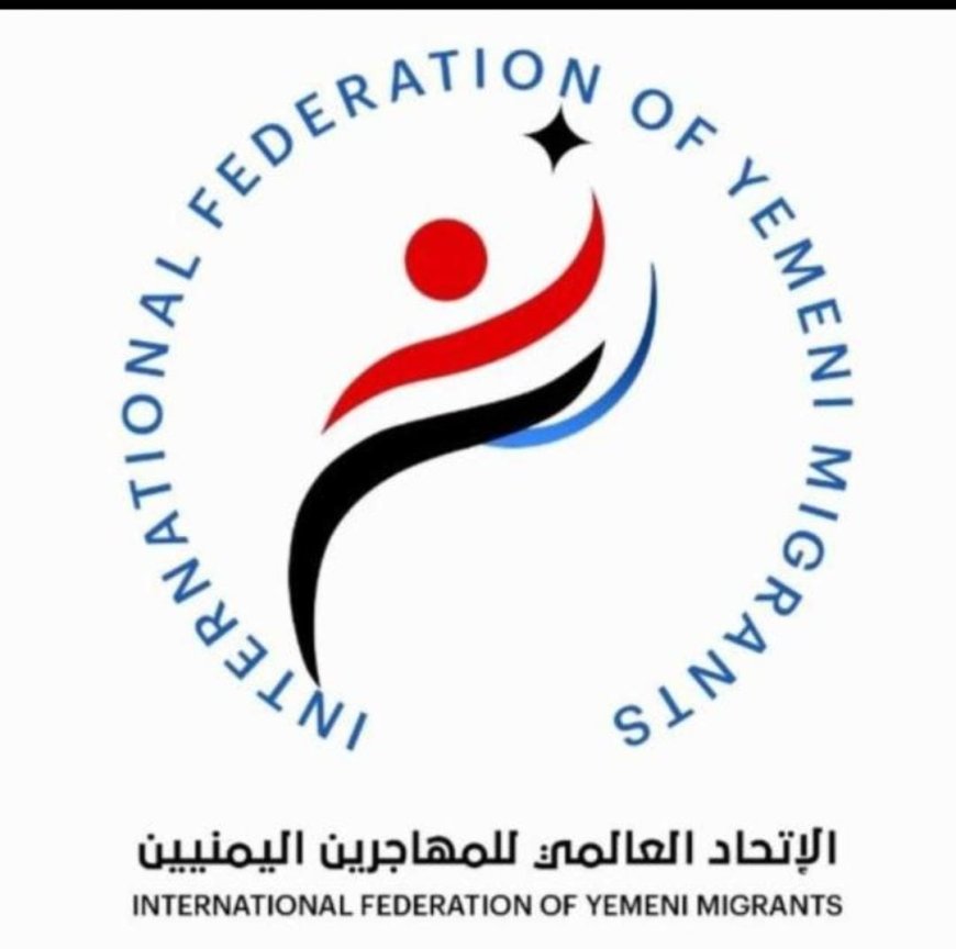 الجيش الروسي يسمح لـ60 يمنيًا بمغادرة جبهات القتال بعد مناشدة وجهها  الاتحاد العالمي للمهاجرين اليمنيين للرئيس بوتين...