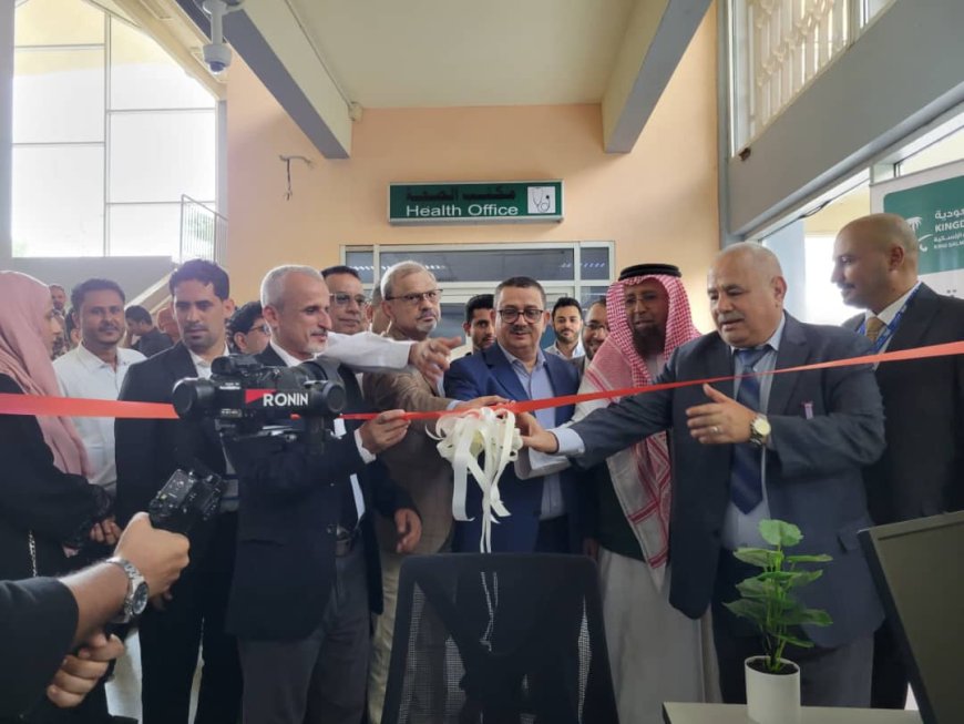 الوكيل الشبحي يدشن افتتاح عيادة صحة السفر والطيران الدولي بمطار عدن