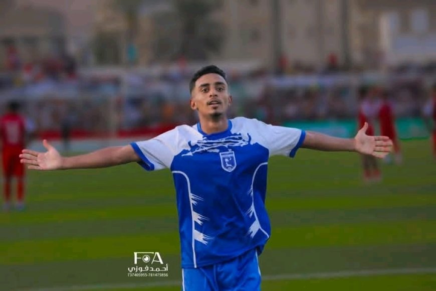 اتحاد كرة القدم في العاصمة عدن يوقف اللاعب عادل عباس...