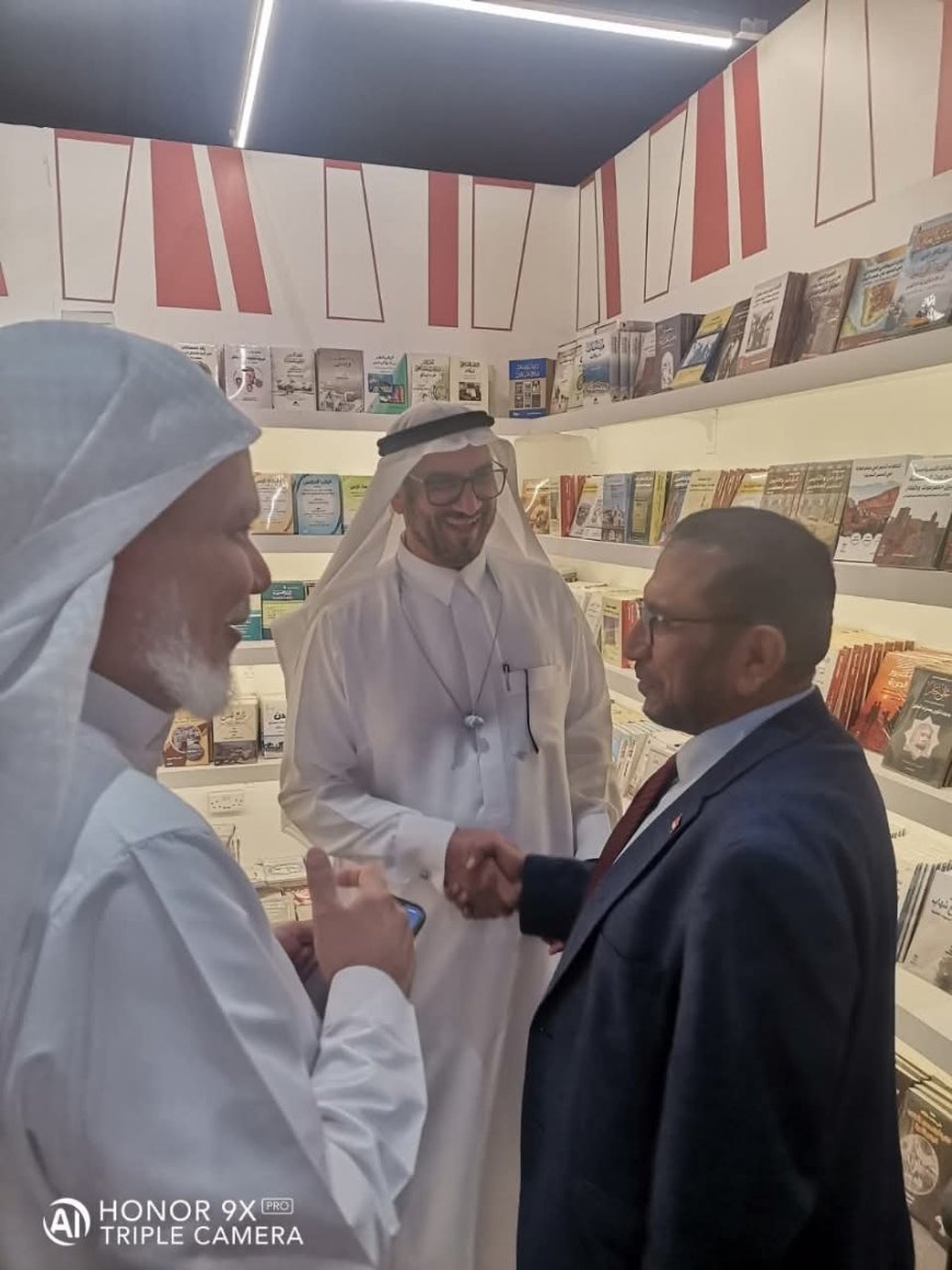 بالفخر يزور جناح دار الوفاق الحديثة في معرض الرياض الدولي للكتاب 2025