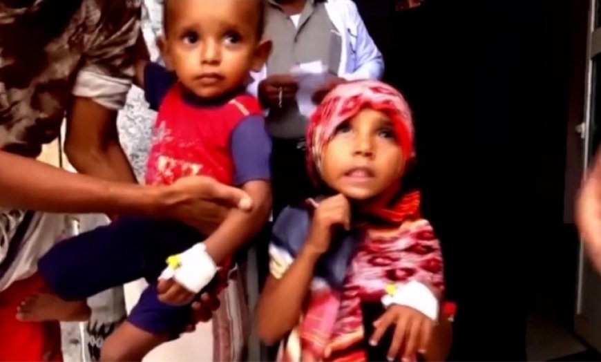 حالات إسهال واسعة في المناطق الحو...ثية وسط غياب للخدمات الصحية.......