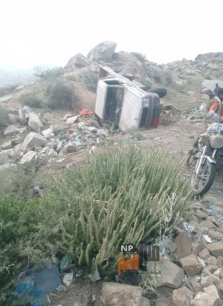 وفاة سجين في حادث مروري أثناء نقله من كُشر إلى سجن حجة المركزي(صورة)