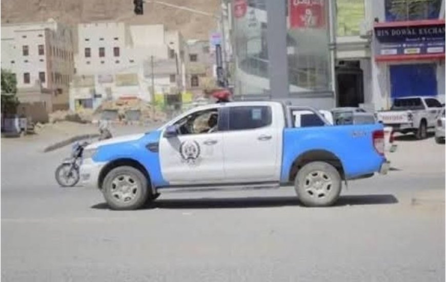 شرطة تريم توضح ملابسات فيديو المشادة مع عائلة في الشارع....