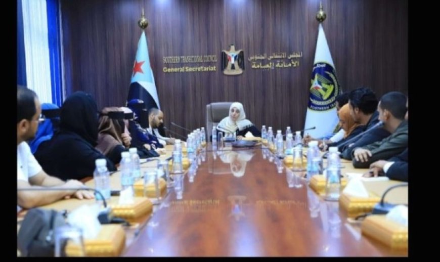 المجلس الانتقالي يشدد على أن المرحلة المقبلة تتطلب توحيد الجهود وتكامل الأداء المؤسسي...