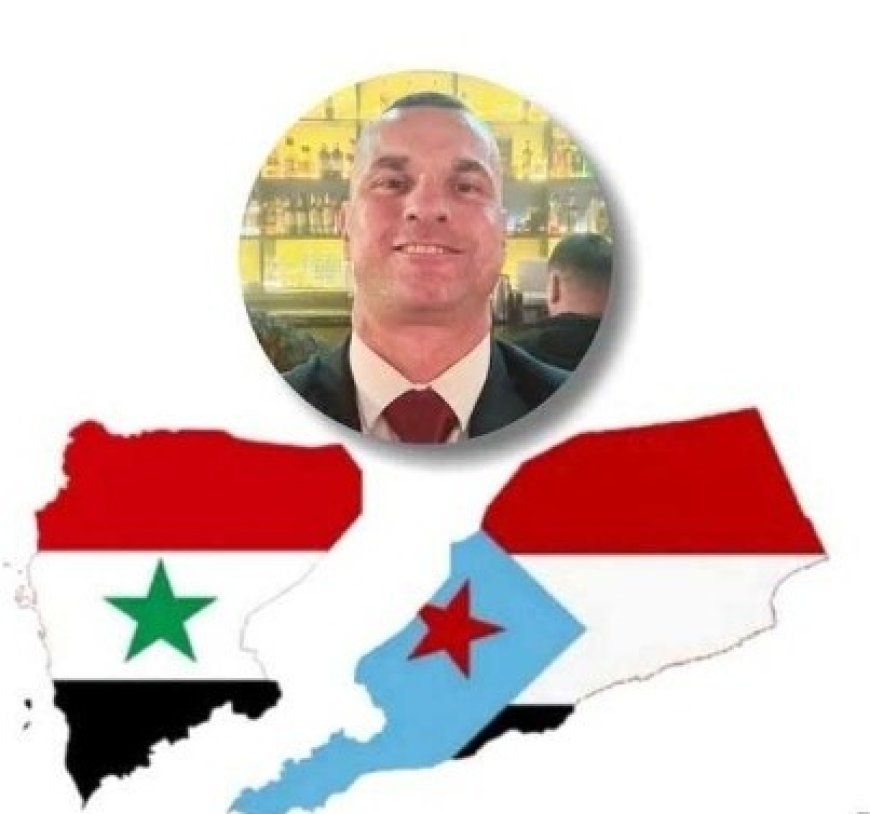 خبير روسي: الجنوب اليمني بات الكيان الأكثر استقراراً ويجب الاعتراف بواقعه السياسي...