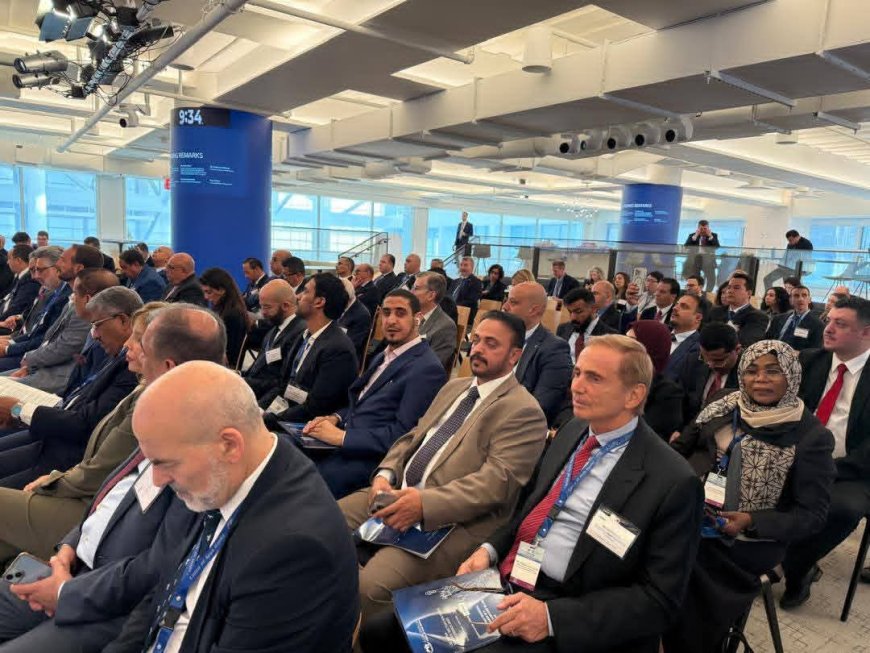 بمشاركة وزارة الخزانة الأميركية وتعاون البنك الاحتياطي الفيدرالي..بنك القطيبي الإسلامي يعزّز حضوره الدولي بمشاركته في مؤتمر الحوار المصرفي "العربي- الأمريكي" بنيويورك