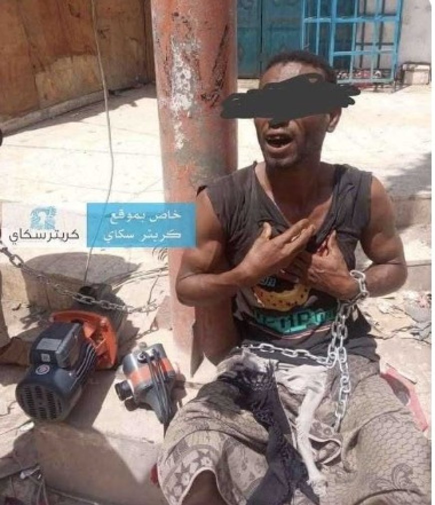 مواطنون يضبطون لصاً سرق مضخات مياه في عدن...