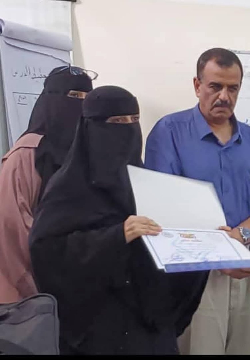وفاة إحدى أعمدة المعهد الوطني للعلوم الإدارية بعدن