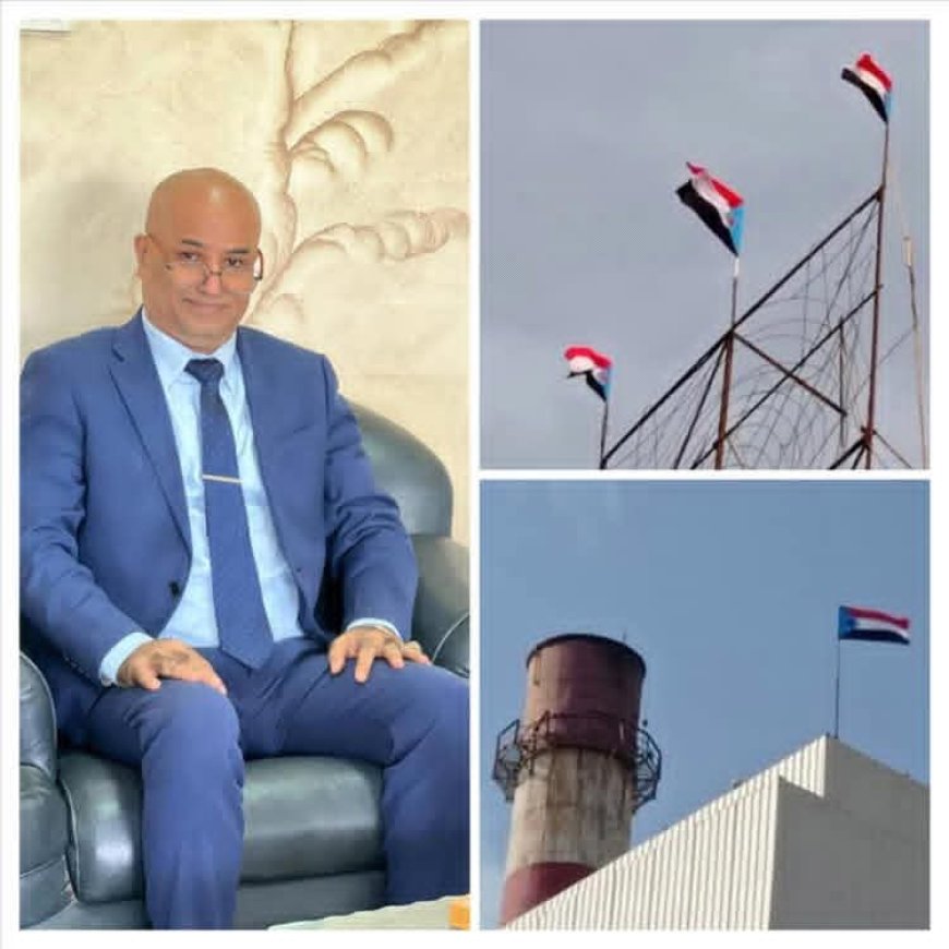 فيما مدير المحطة يؤكد التزامه على تعزيز الانتماء للأرض..محطة الحسوة الكهروحرارية تشهد احتفالاً وطنياً مهيباً بالذكرى الخالدة لثورة 14 أكتوبر المجيدة