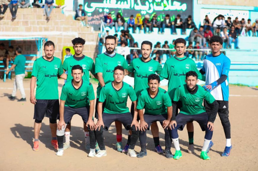 اتحاد حُمّة يظفر بكأس السوبر على حساب القزعة في مواجهة جمعت أبطال كلد يافع وأبطال الشعيب