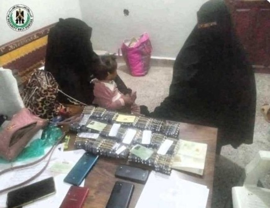 ضبط امرأتين صوماليتين بحوزتهما مخدرات في الضالع.....