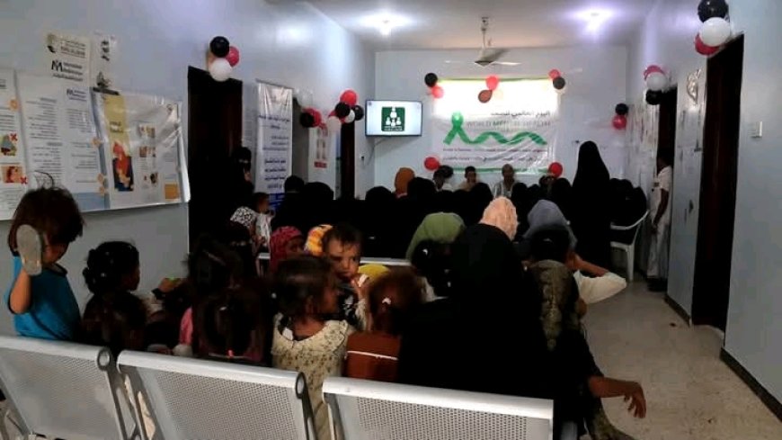 فعالية توعوية بمناسبة اليوم العالمي للصحة النفسية بالخوخة ...