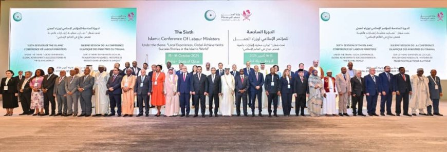 الوزير الزعوري يلقي كلمة بلادنا في الدورة السادسة للمؤتمر الإسلامي لوزراء العمل المنعقد بالعاصمة القطرية "الدوحه"