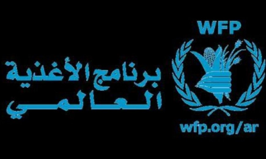 تصعيد حو,,ثي جديد ضد المنظمات الأممية باعتقال مسؤول في برنامج الغذاء العالمي...